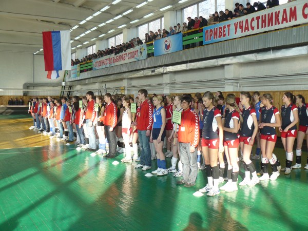 Участники чемпионата России по волейболу среди женских команд (студенческий дивизион 1)