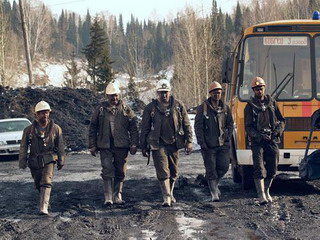 В Новокузнецке осуждены виновные в аварии на шахте "Ульяновская"