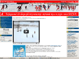 У спортивной школы Хакасии появился сайт в Интернете