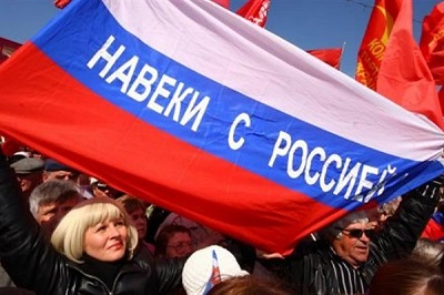 В Крыму появится новый государственный праздник