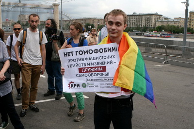 РПЦ обсуждает вопрос о борьбе с гомосексуализмом с помощью законодательства
