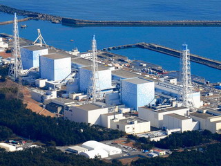На третьем реакторе АЭС "Фукусима" произошел взрыв 