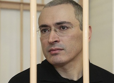 Михаил Ходорковский написал прошение о помиловании, а Президент РФ Владимир Путин его подписал