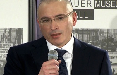 Михаил Ходорковский вместо бизнеса займётся общественной деятельностью