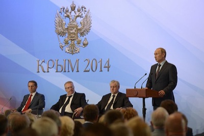 Выступление Владимира Путина в Ялте прошло под звук оваций крымчан