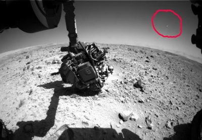СМИ: Curiosity заснял старт НЛО с поверхности Марса - ВИДЕО