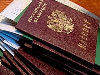 Вместо паспорта, полиса и кредитки – эксперимент близок
