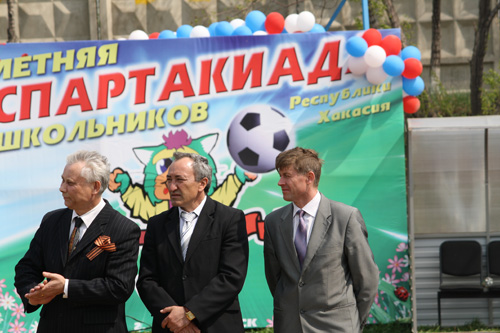 Руководство Министерства спорта Хакасии на открытии Спартакиады