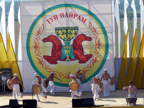 Открытие национального праздника Тун Пайрам
