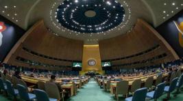 Генассамблея ООН приняла резолюцию России об оружии в космосе