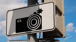 Установка камер наблюдения на некоторых улицах Абакана откладывается