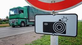 «Ростелеком» обеспечит видеоконтроль над автотрассами Хакасии и не только