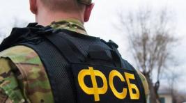ФСБ: Украина готовила теракт с «грязной бомбой» на территории РФ