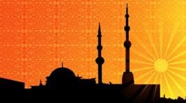 Для мусульман наступает священный месяц Рамадан