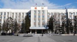 Заседание правительства Хакасии: лето (текстовая онлайн-трансляция)