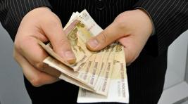 Пенсионный фонд РФ задержит некоторым пенсионерам выплаты в 5 тысяч рублей