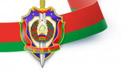 КГБ Беларуси: Главная роль в организации переворота в РБ принадлежит США