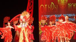 Хакасия готовится к большому фестивалю этнической эстрады