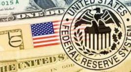 ФРС США поднимает ключевую ставку пятый раз подряд