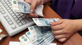 Полпред президента РФ обсудил выплату в Сибири зарплаты
