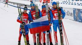 Российские биатлонисты стали вторыми в эстафете на Кубке мира