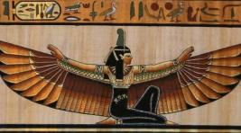 В Египте найдены древнейшие образцы татуировок