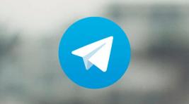 Лавров: Запад попытается заблокировать Telegram