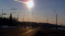 МЧС Хакасии ищет последствия падения метеорита