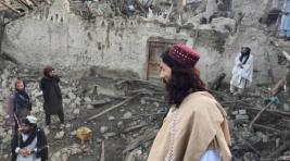 Землетрясение в Афганистане унесло жизни одиннадцати человек