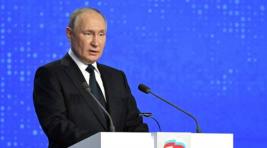 Путин: Необходимо повысить эффективность всех уровней власти