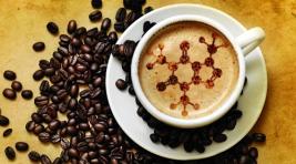 К Новому году кофе в России подорожает процентов на двадцать