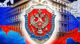 Путин подписал закон об участии ФСБ в отборе призывников