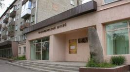 Краеведческий музей Хакасии победил в «Музейном гиде»