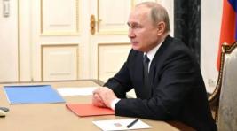 Путин призвал нарастить количество и качество новых вооружений в ВС РФ