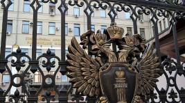 В России признали нежелательной деятельность Transparеncy International