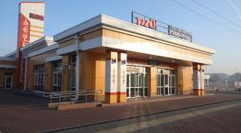В столице Хакасии специально к Универсиаде открыли новый железнодорожный вокзал