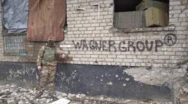 «Вагнер» захватил укрепления ВСУ в центре Артемовска