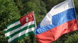 Россия и Абхазия договорились о российской военно-морской базе