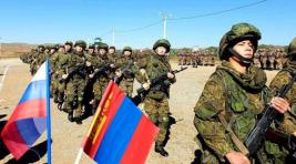 Россия и Монголия начали совместные военные учения