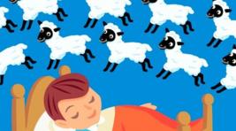 Ученые нашли способ быстро уснуть