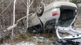 В Саяногорске с горы упал автомобиль (ФОТО)