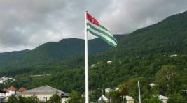 Абхазия начнет противодействовать враждебным НПО