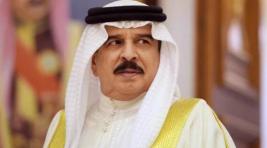 Король Бахрейна прибудет в Россию