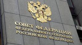 В ТК РФ внесут поправки, защищающие трудовые права мобилизованных