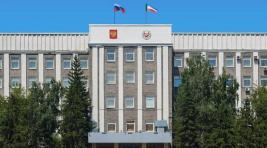 В Хакасии создали Совет по взаимодействию с новыми регионами