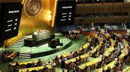 ООН намеревается заставить Россию заплатить репарации Украине