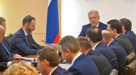 В Красноярском крае появилось новое правительство