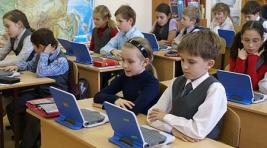 Российский оператор связи обеспечит интернетом детей-инвалидов в Хакасии