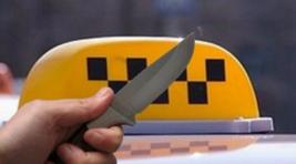 В Абакане осудили пассажира, напавшего на таксистку с ножом
