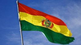 Боливия обвинила США во вмешательстве во внутренние дела